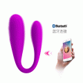 Pretty Love Wibrator podwójny dla Par AUGUST sterowanie smartfonem!