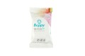 Beppy Soft+Comfort Tampony WET 8 szt bez sznurka 